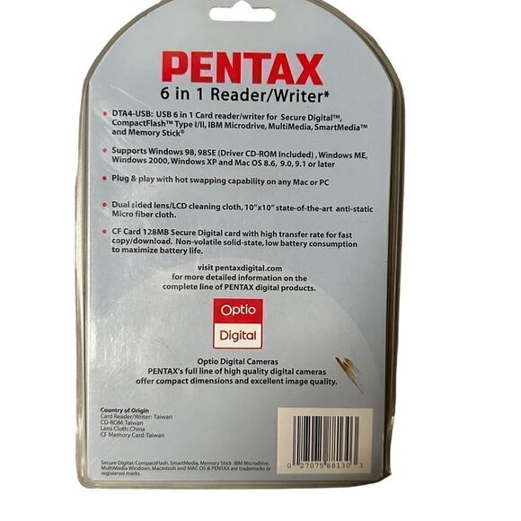 Pentax Digikit - for transferring photos to PC - Picture 2 of 7